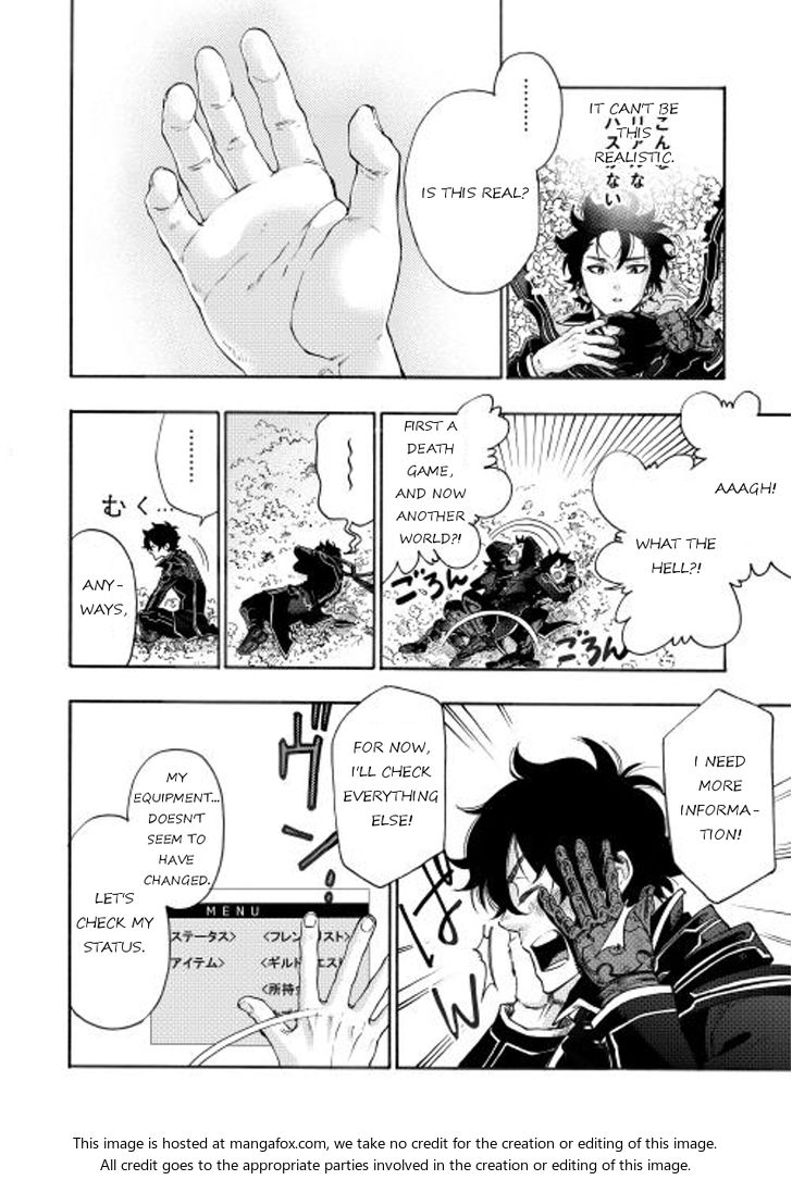 Read The New Gate Manga Online