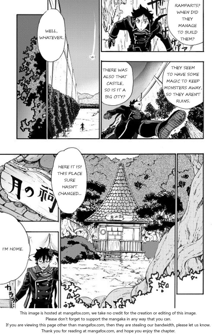 Read The New Gate Manga Online