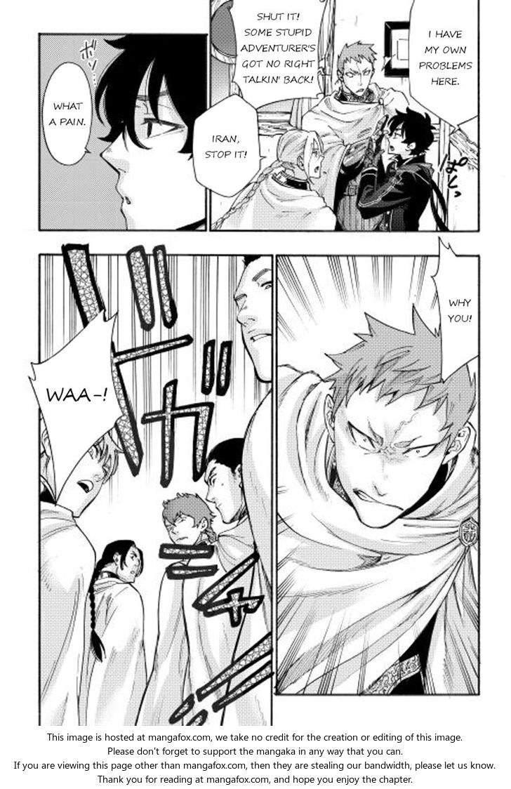 Read The New Gate Manga Online