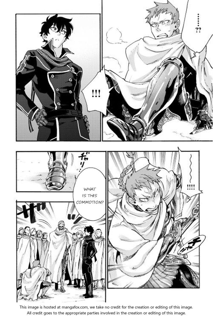 Read The New Gate Manga Online