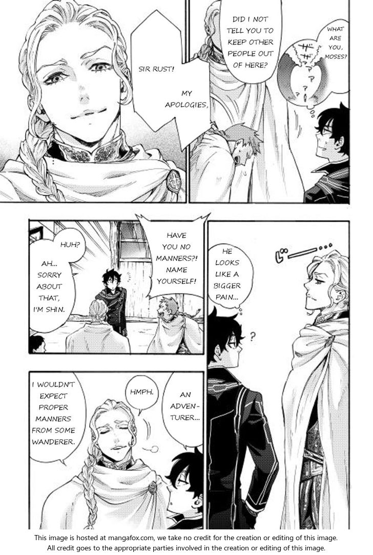 Read The New Gate Manga Online