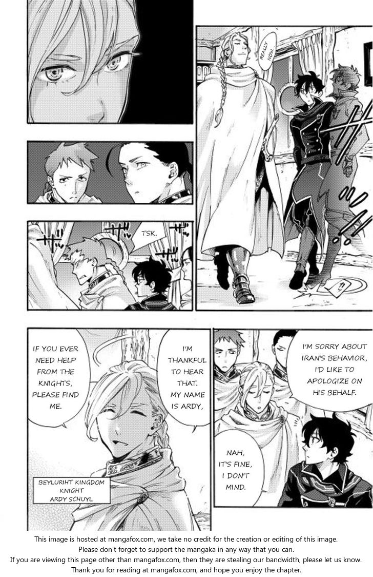 Read The New Gate Manga Online