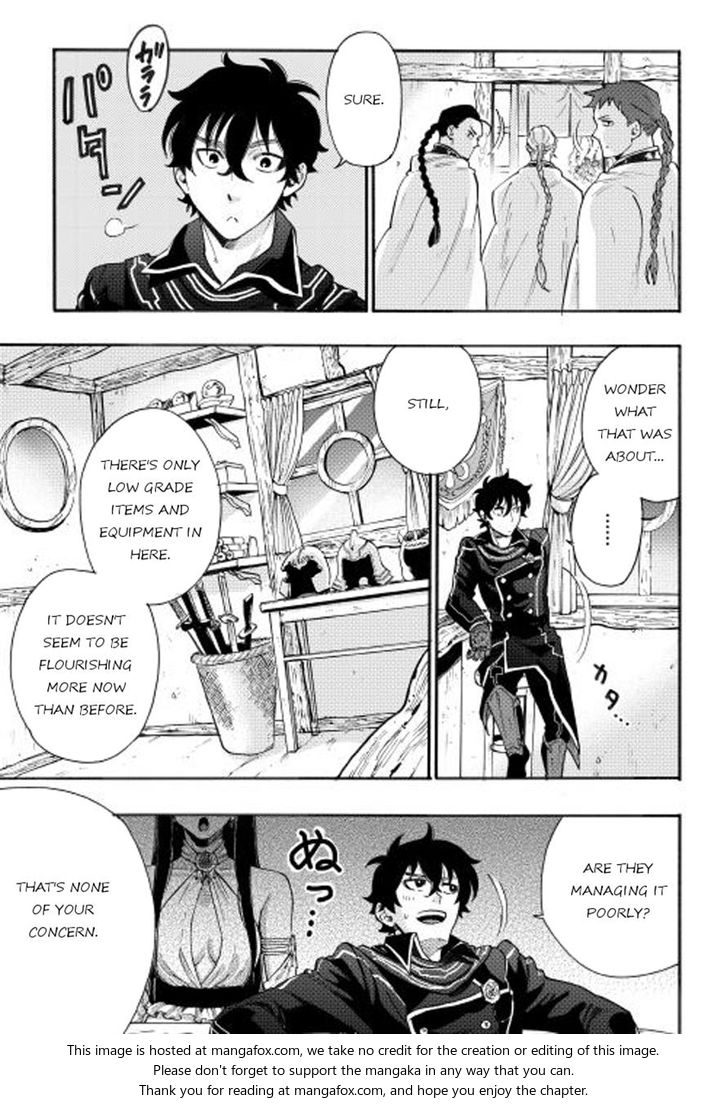 Read The New Gate Manga Online