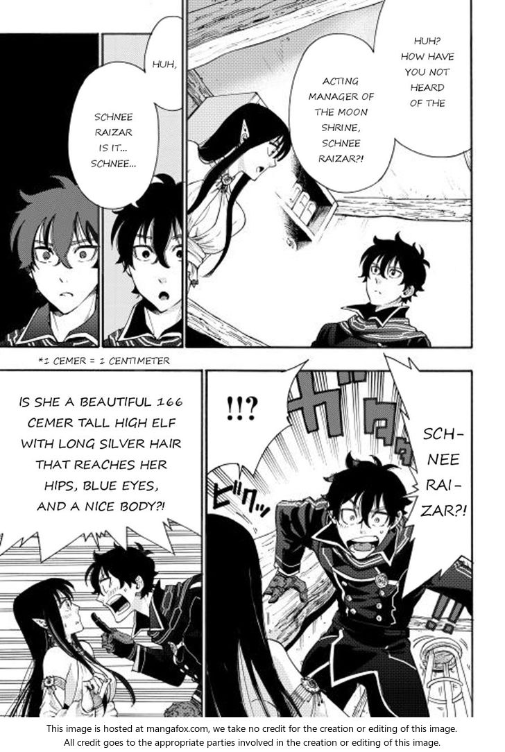 Read The New Gate Manga Online