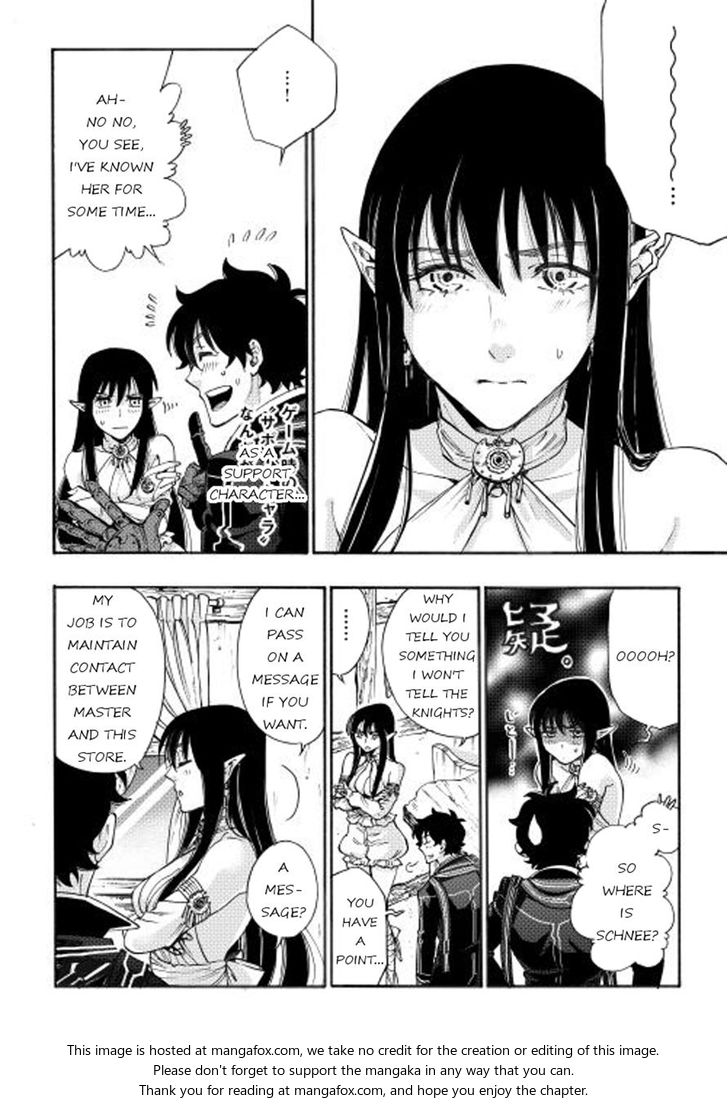 Read The New Gate Manga Online