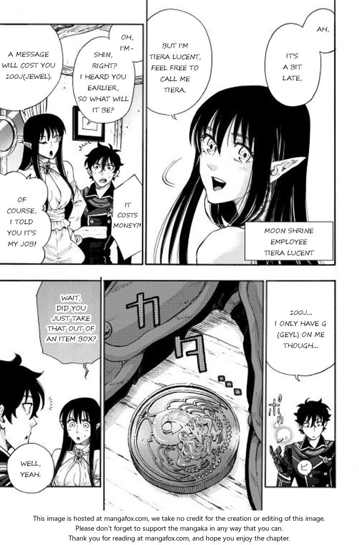 Read The New Gate Manga Online