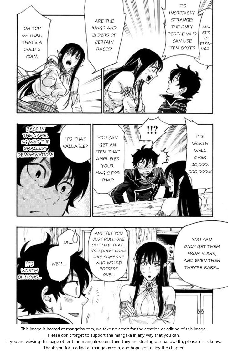 Read The New Gate Manga Online