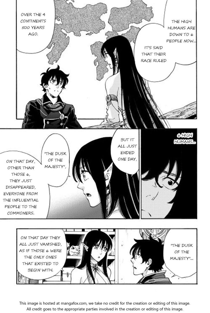 Read The New Gate Manga Online