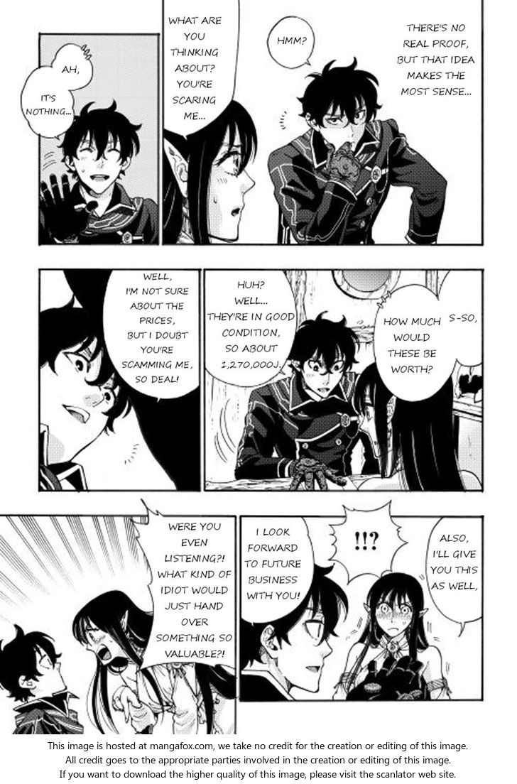 Read The New Gate Manga Online