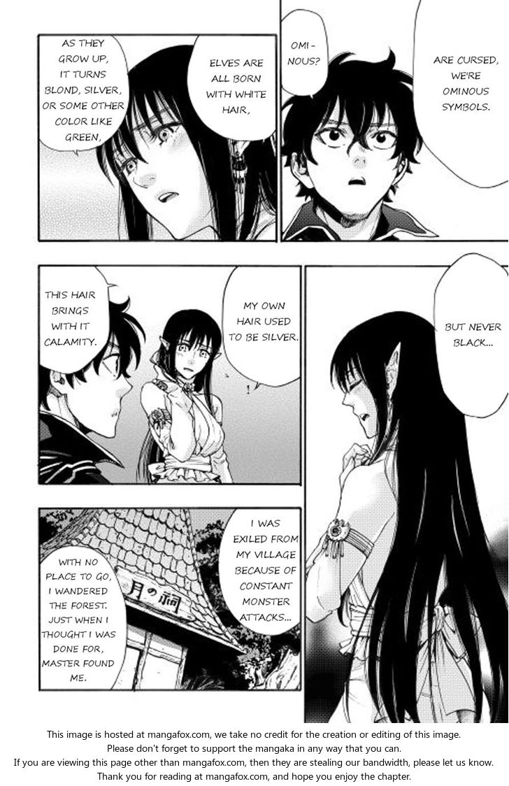 Read The New Gate Manga Online