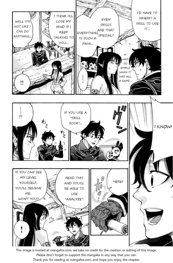 Read The New Gate Manga Online