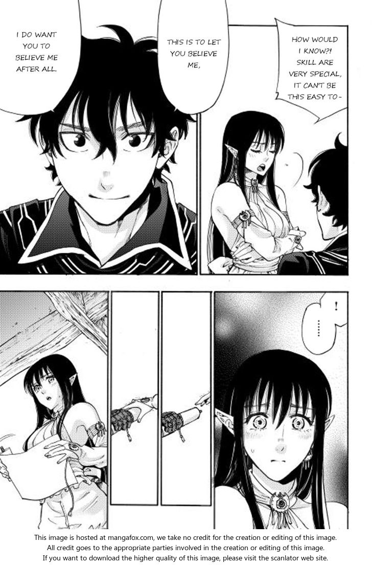 Read The New Gate Manga Online