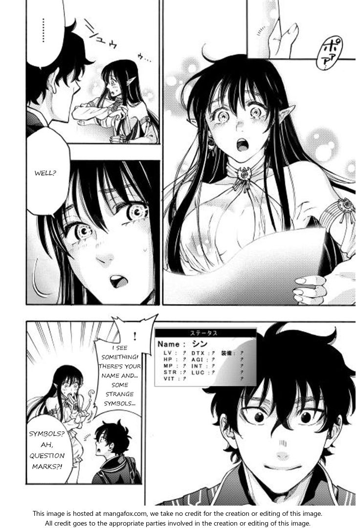 Read The New Gate Manga Online