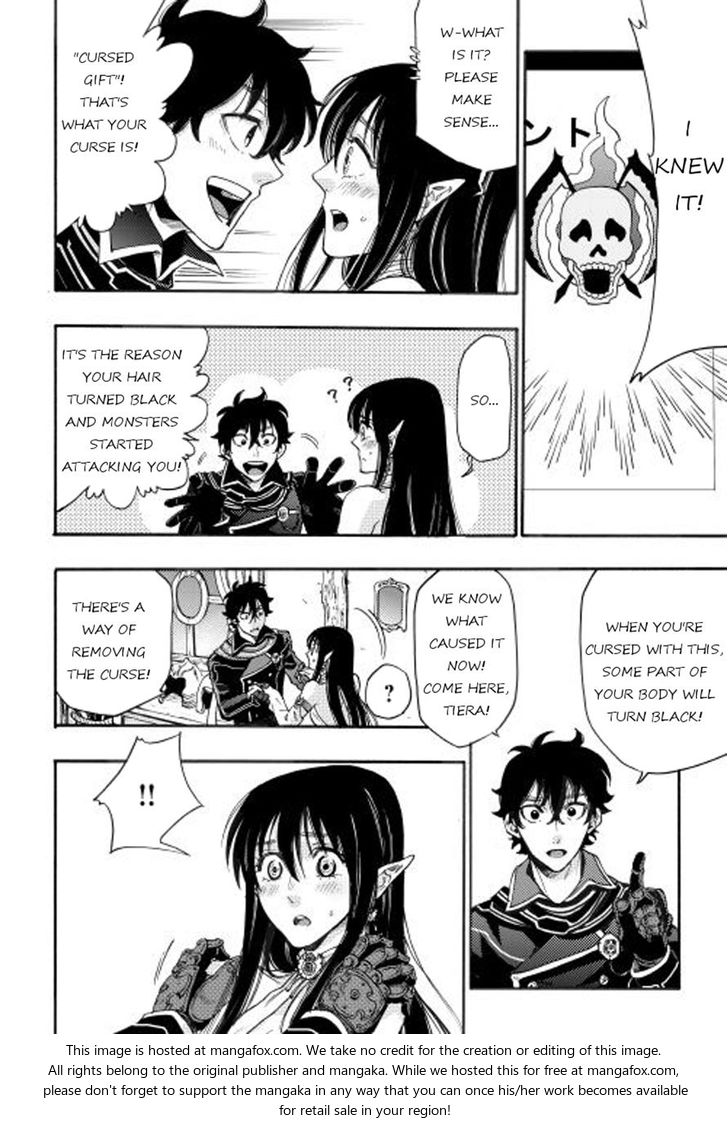 Read The New Gate Manga Online