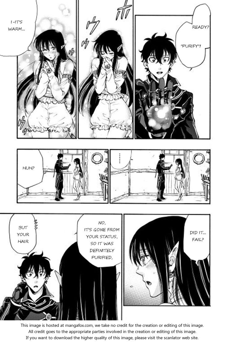 Read The New Gate Manga Online