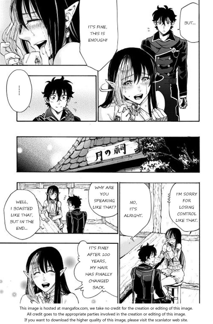 Read The New Gate Manga Online