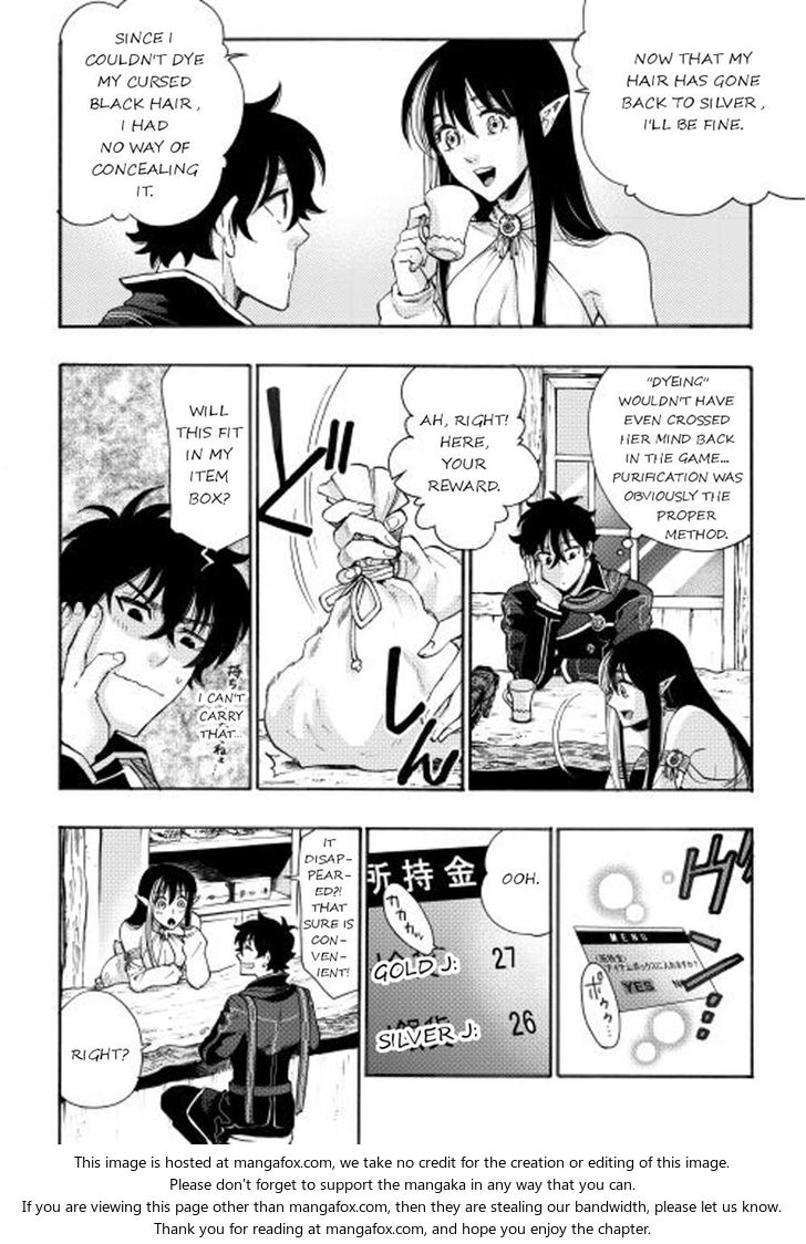 Read The New Gate Manga Online