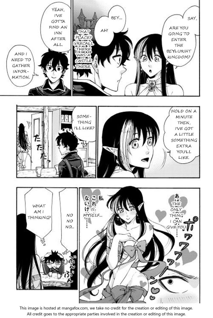 Read The New Gate Manga Online