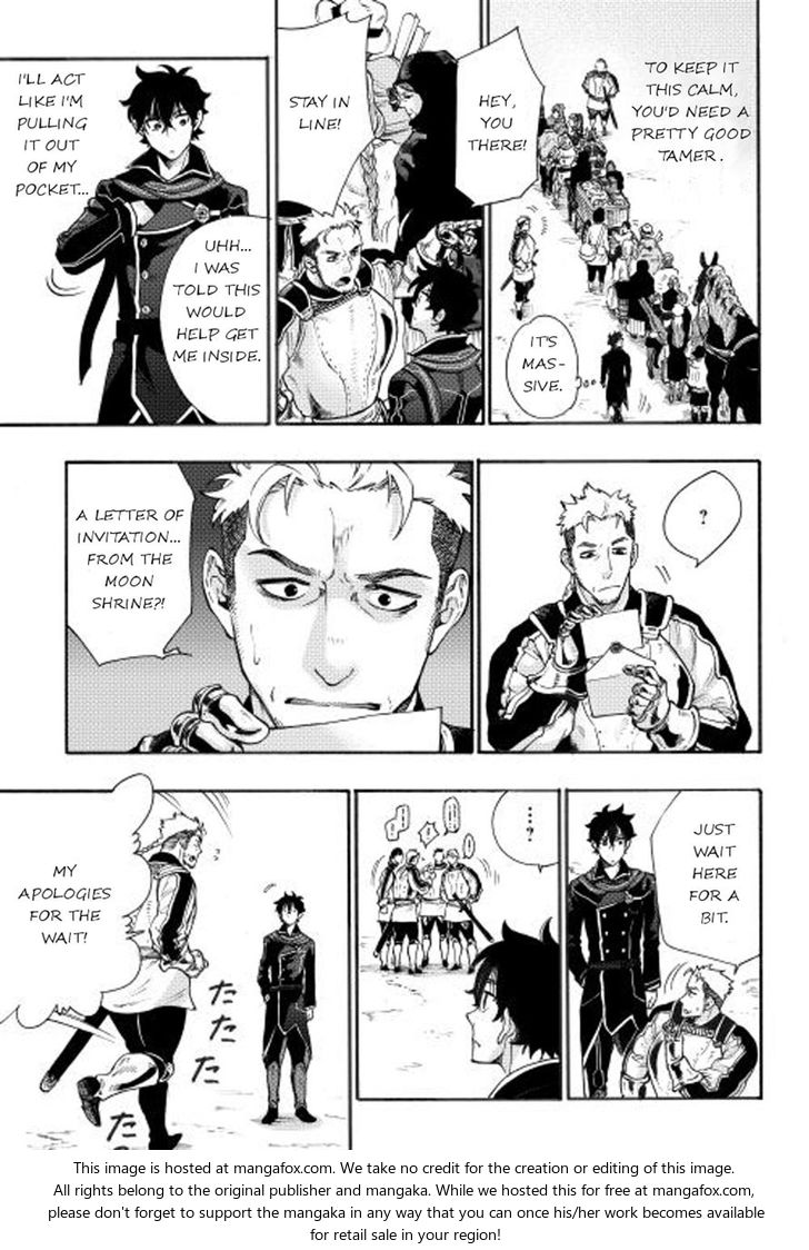 Read The New Gate Manga Online