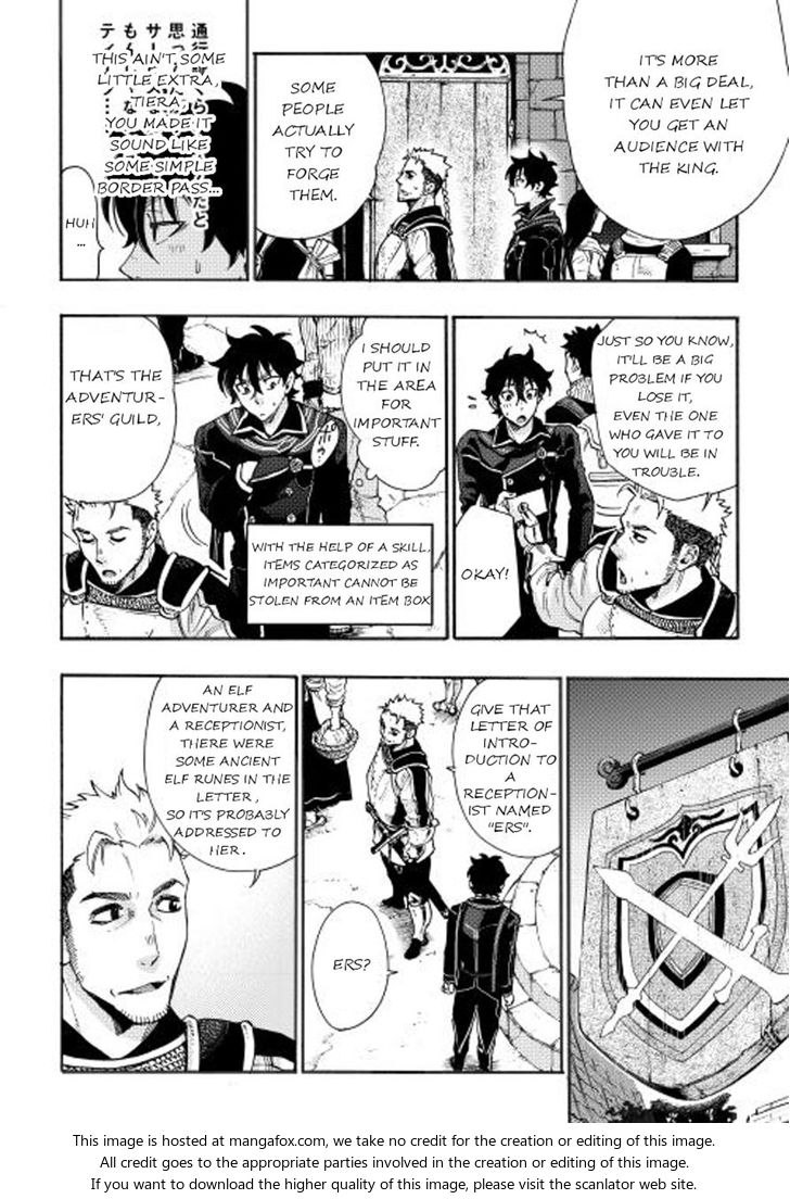 Read The New Gate Manga Online