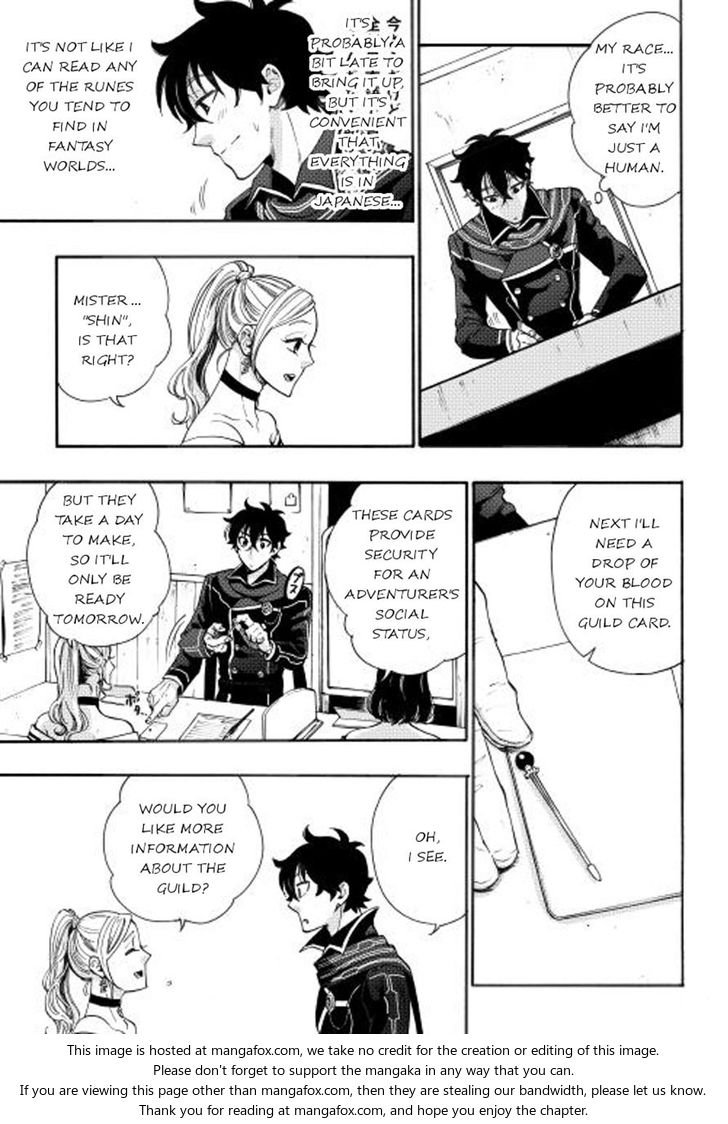 Read The New Gate Manga Online