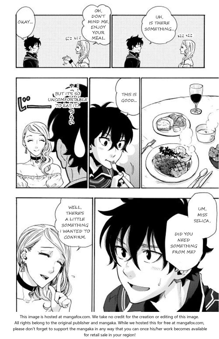 Read The New Gate Manga Online