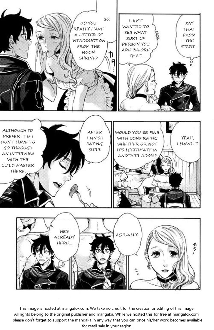 Read The New Gate Manga Online