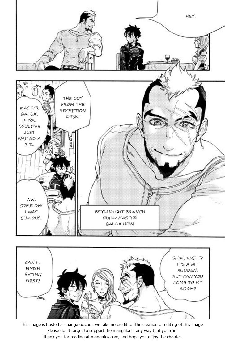 Read The New Gate Manga Online