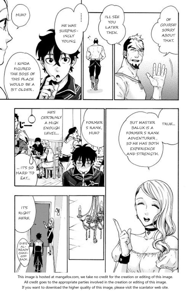 Read The New Gate Manga Online