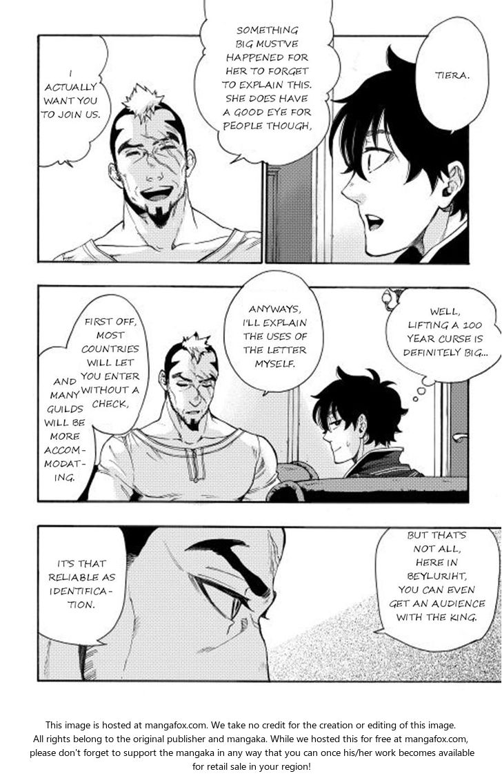 Read The New Gate Manga Online