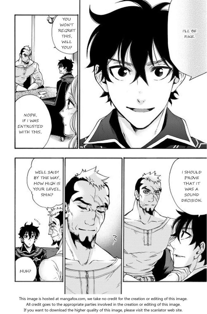 Read The New Gate Manga Online