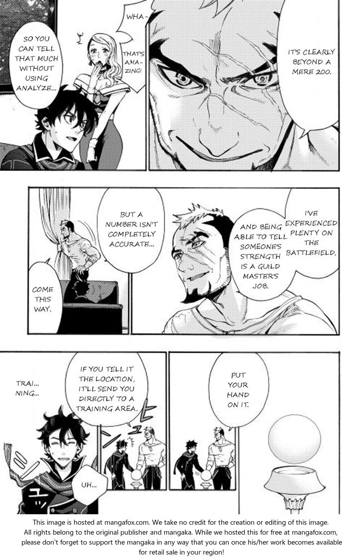 Read The New Gate Manga Online