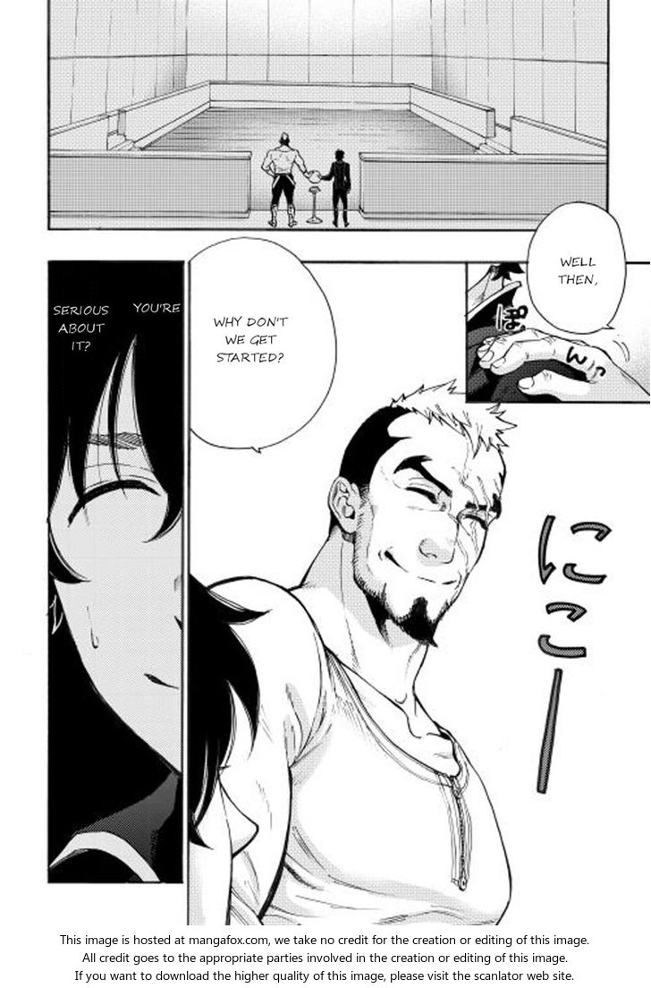 Read The New Gate Manga Online