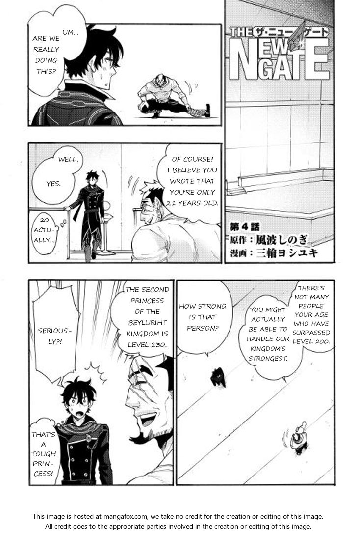 Read The New Gate Manga Online