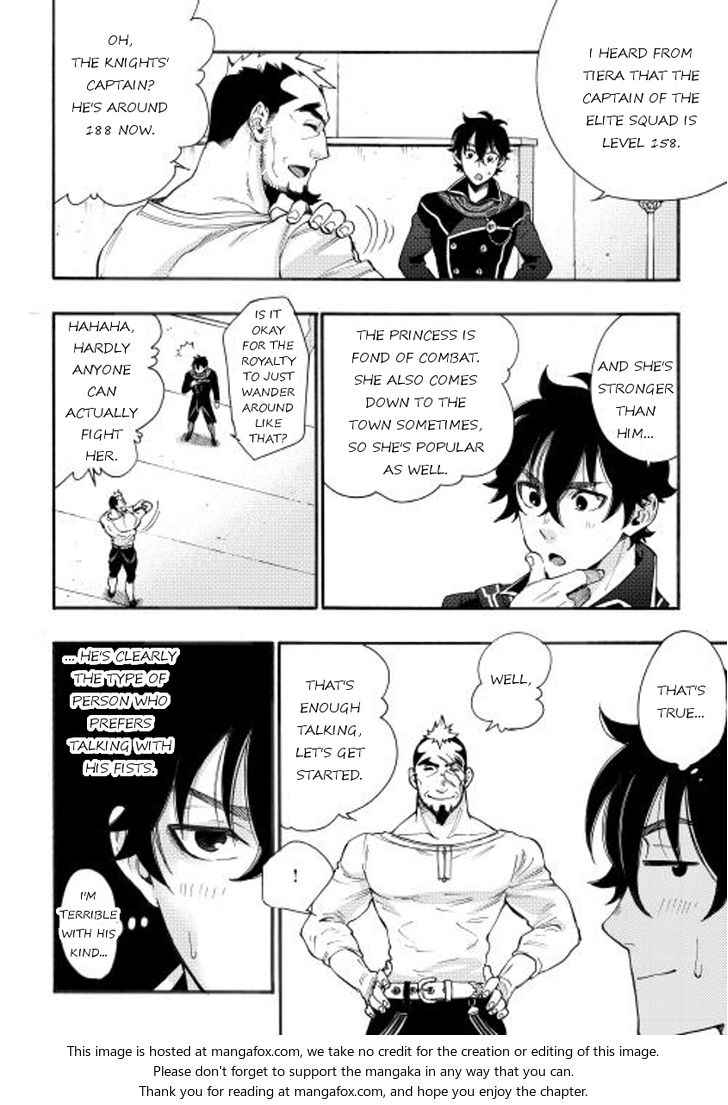 Read The New Gate Manga Online