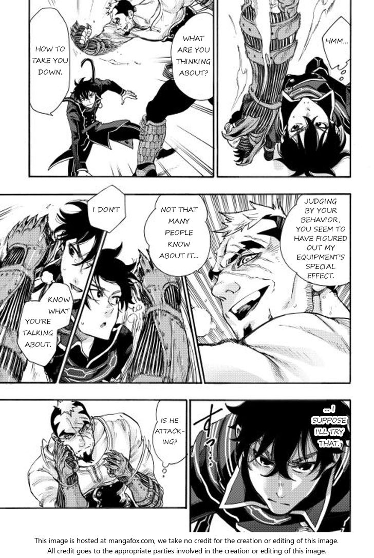 Read The New Gate Manga Online