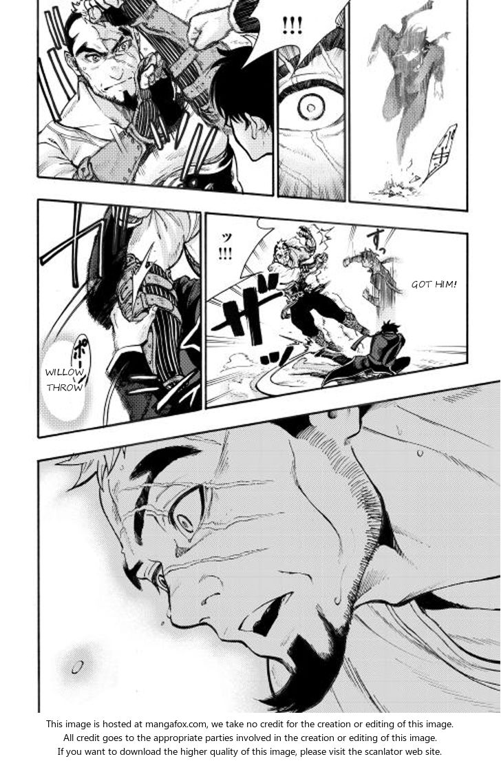 Read The New Gate Manga Online