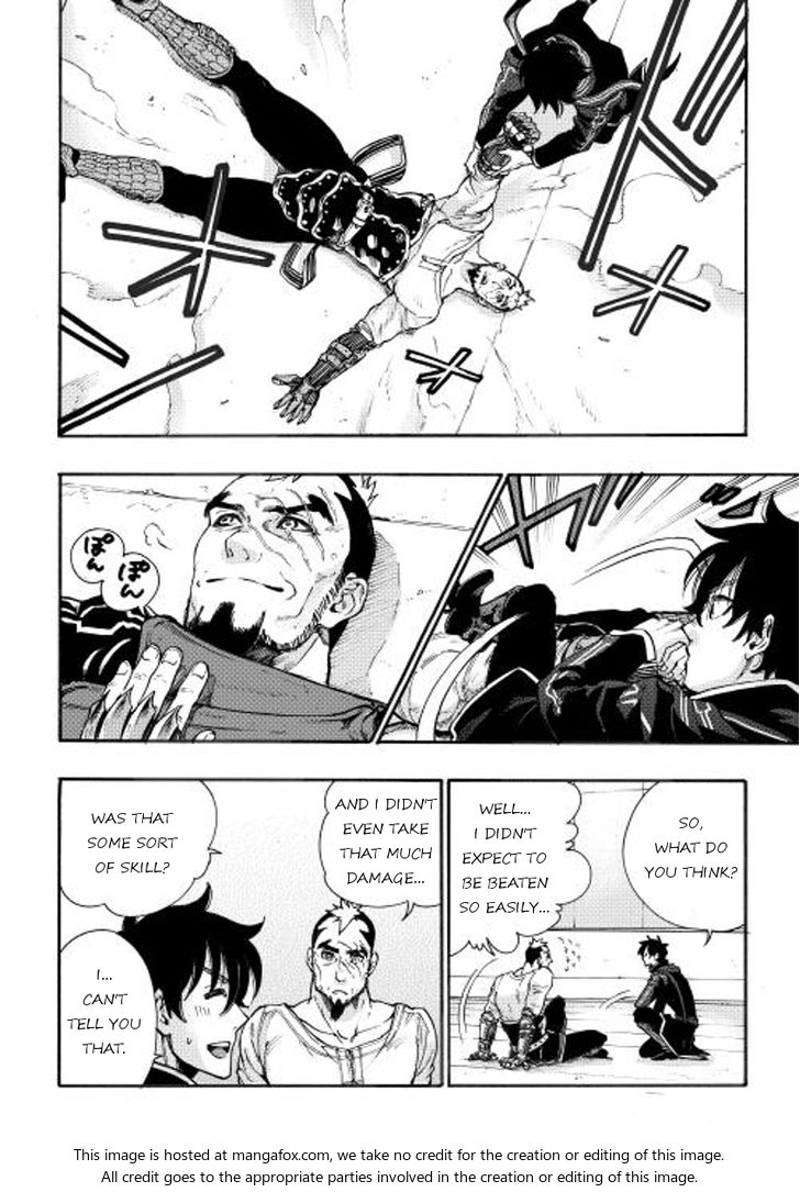 Read The New Gate Manga Online