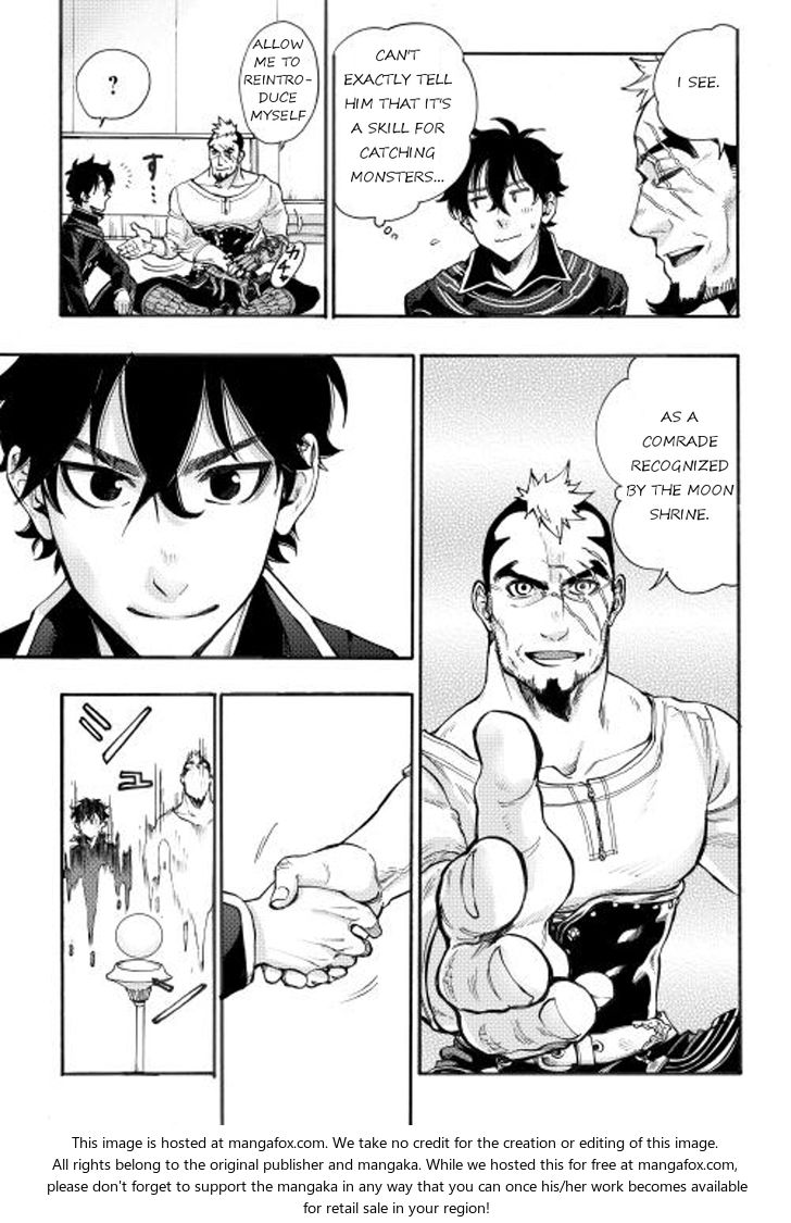 Read The New Gate Manga Online