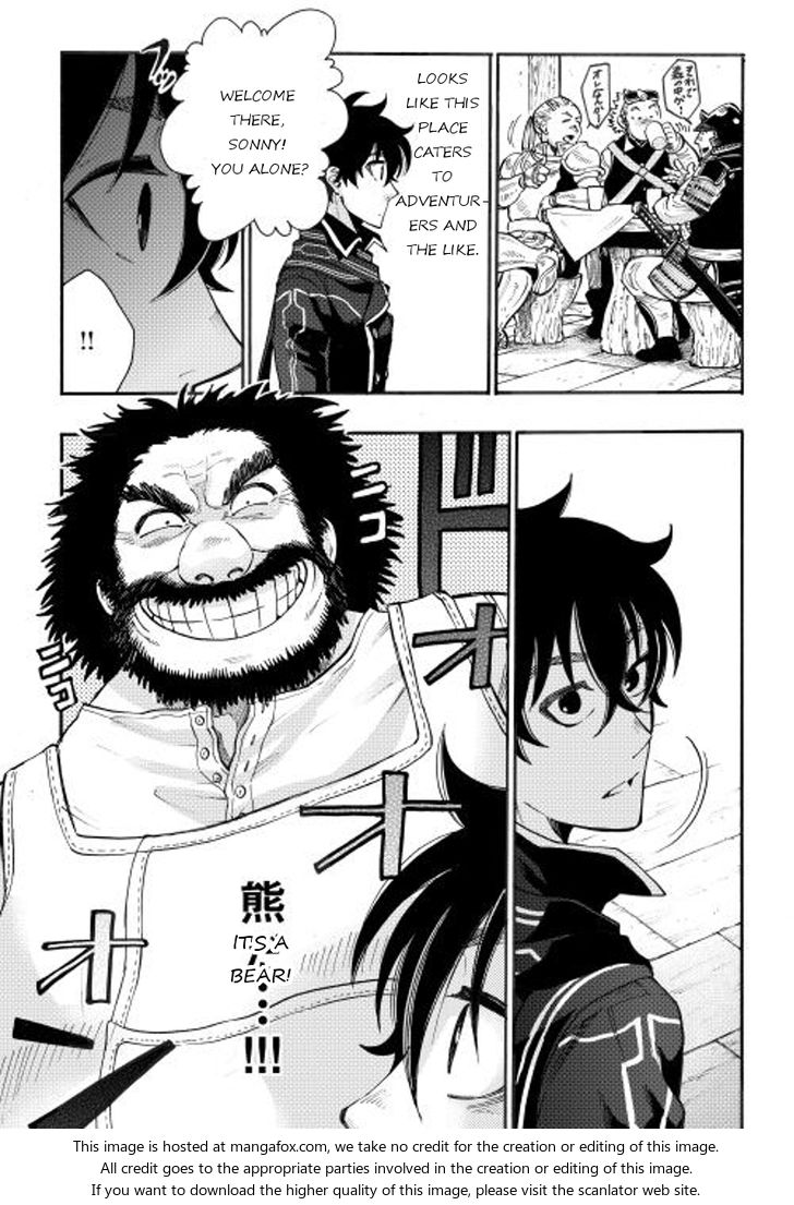 Read The New Gate Manga Online