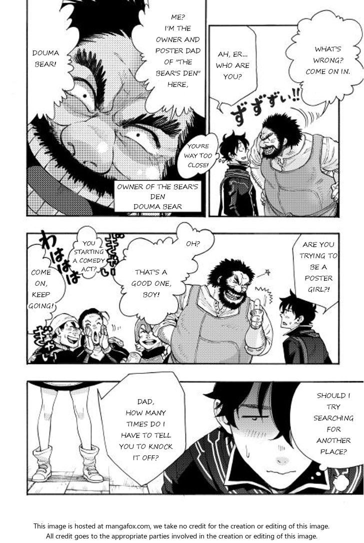 Read The New Gate Manga Online