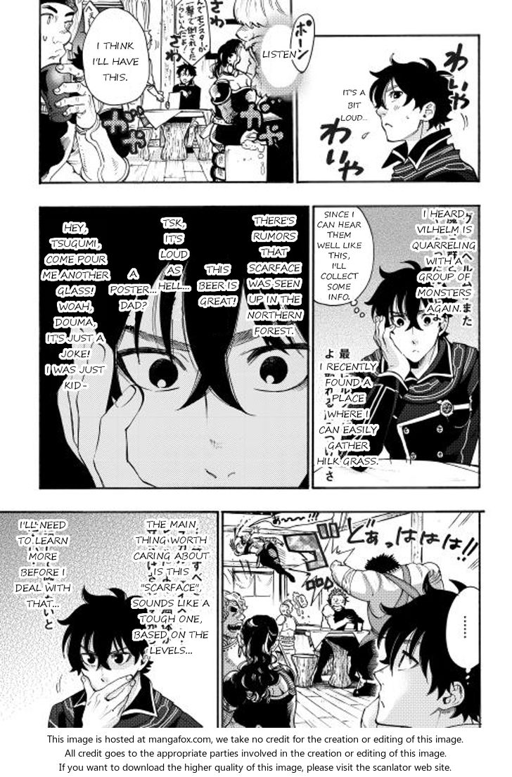 Read The New Gate Manga Online