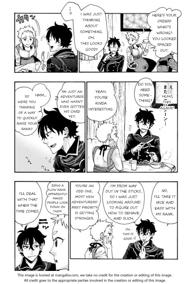 Read The New Gate Manga Online