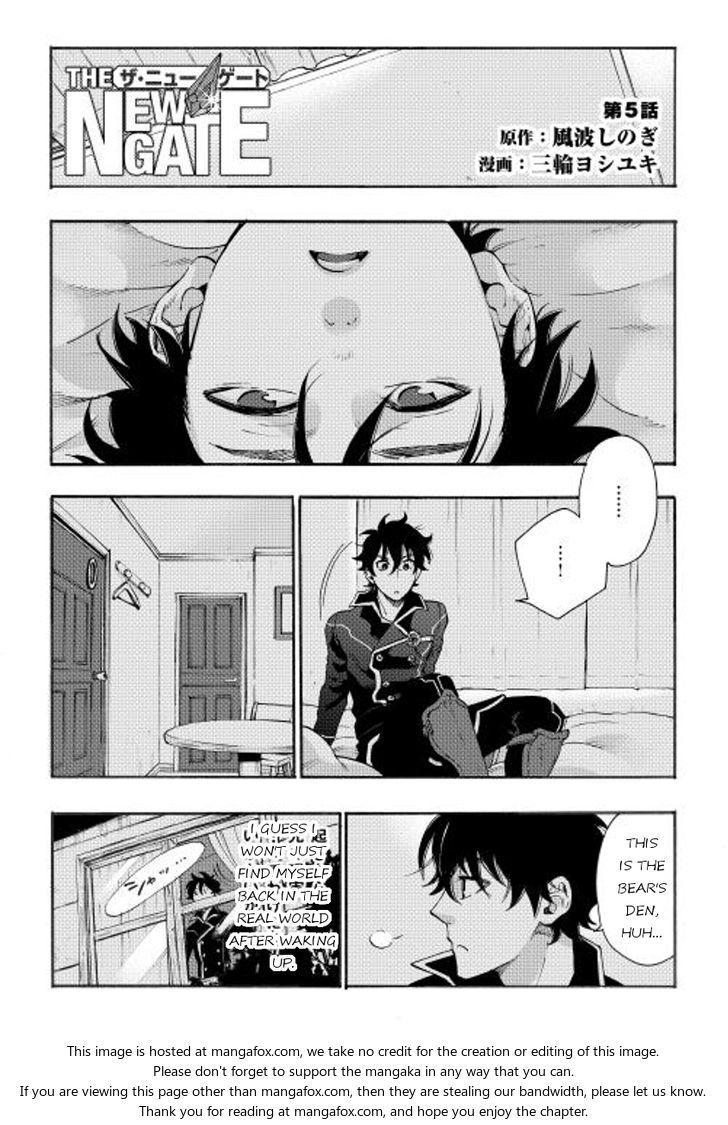 Read The New Gate Manga Online
