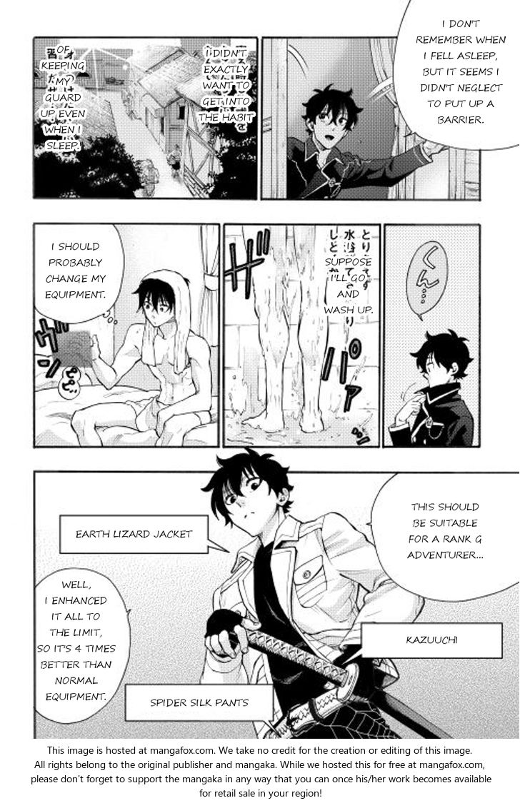 Read The New Gate Manga Online