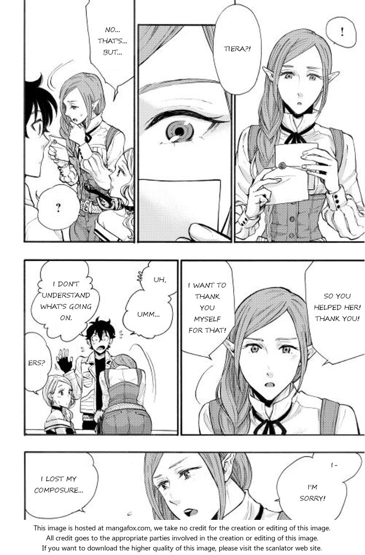 Read The New Gate Manga Online