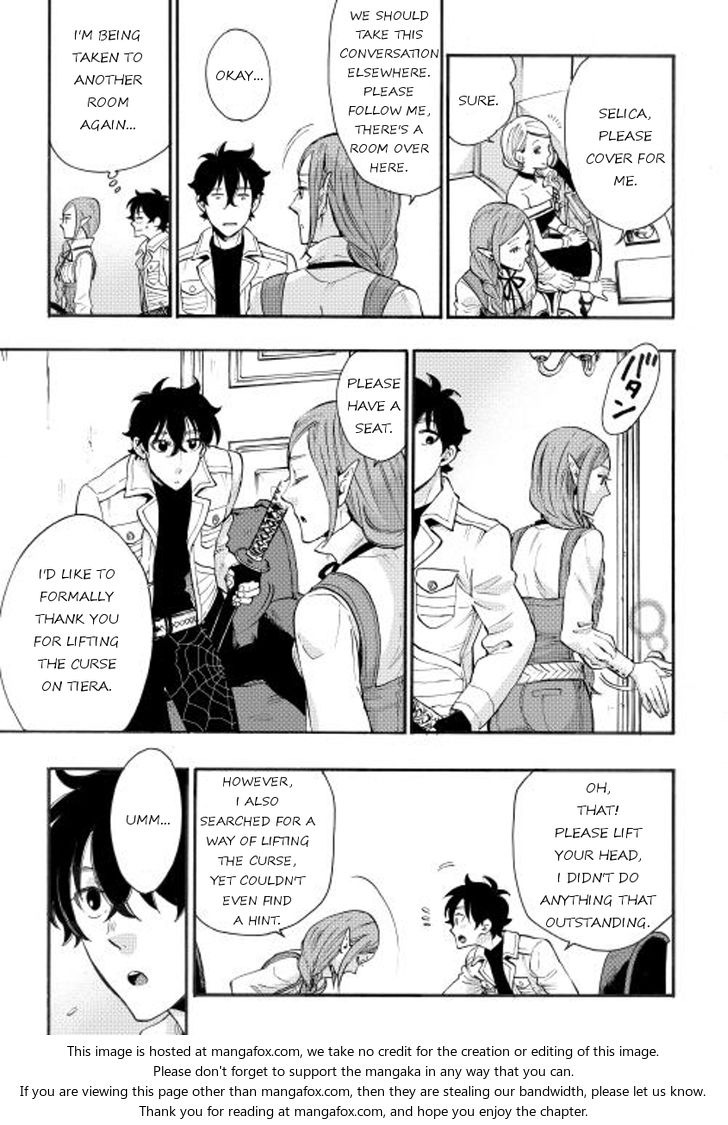 Read The New Gate Manga Online