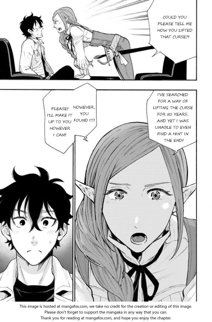 Read The New Gate Manga Online