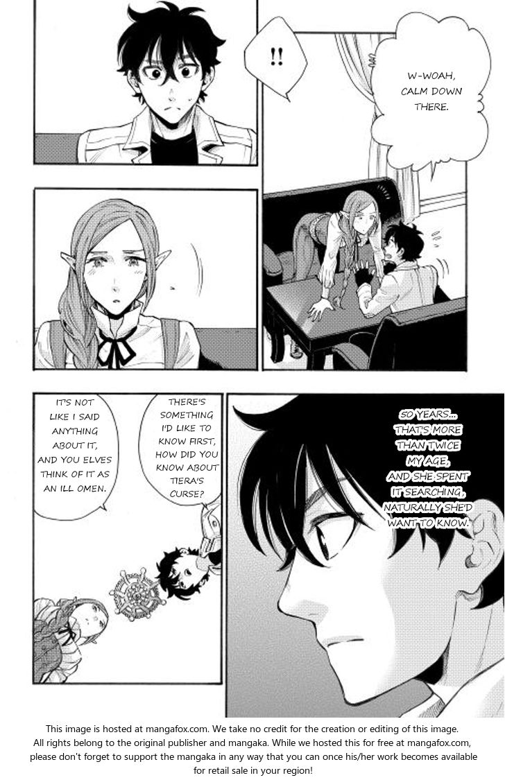 Read The New Gate Manga Online