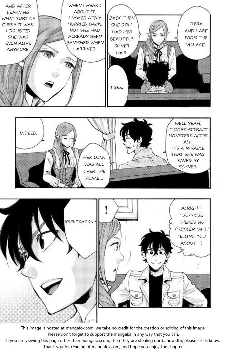 Read The New Gate Manga Online